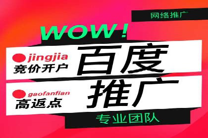 信息流大师在社交媒体营销中的应用